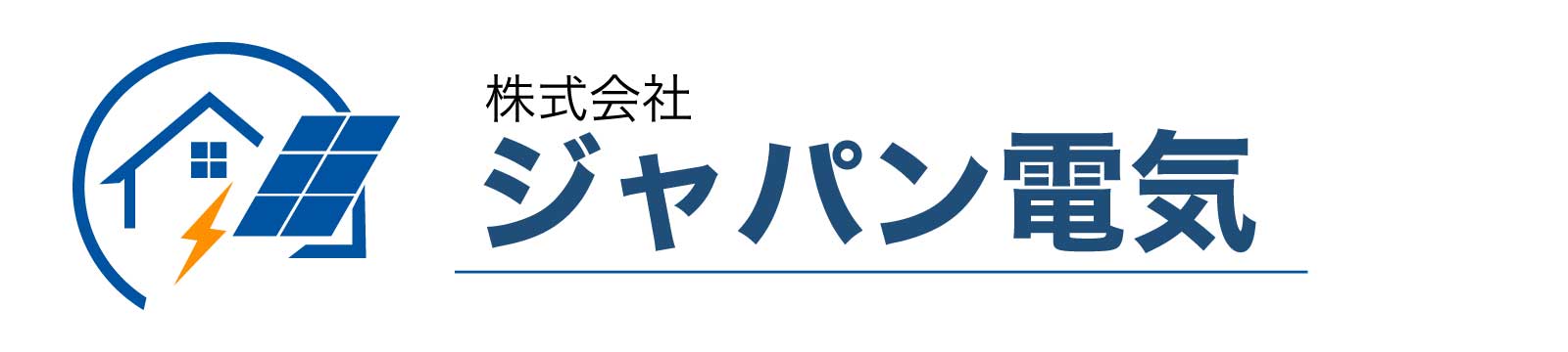 株式会社ジャパン電気